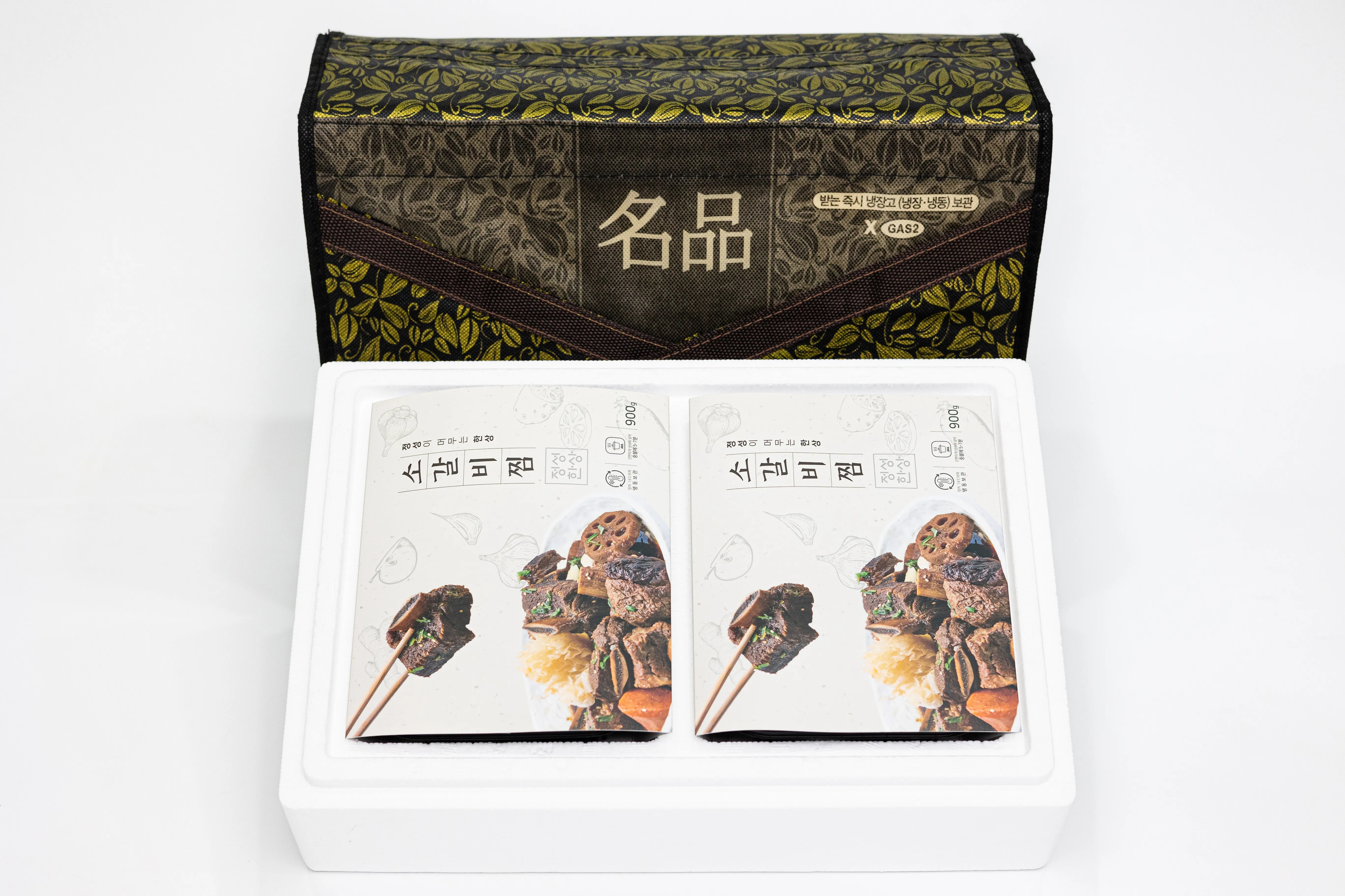 소갈비 밀키트 정성한상 box 소갈비 밀키트 정성한상 box