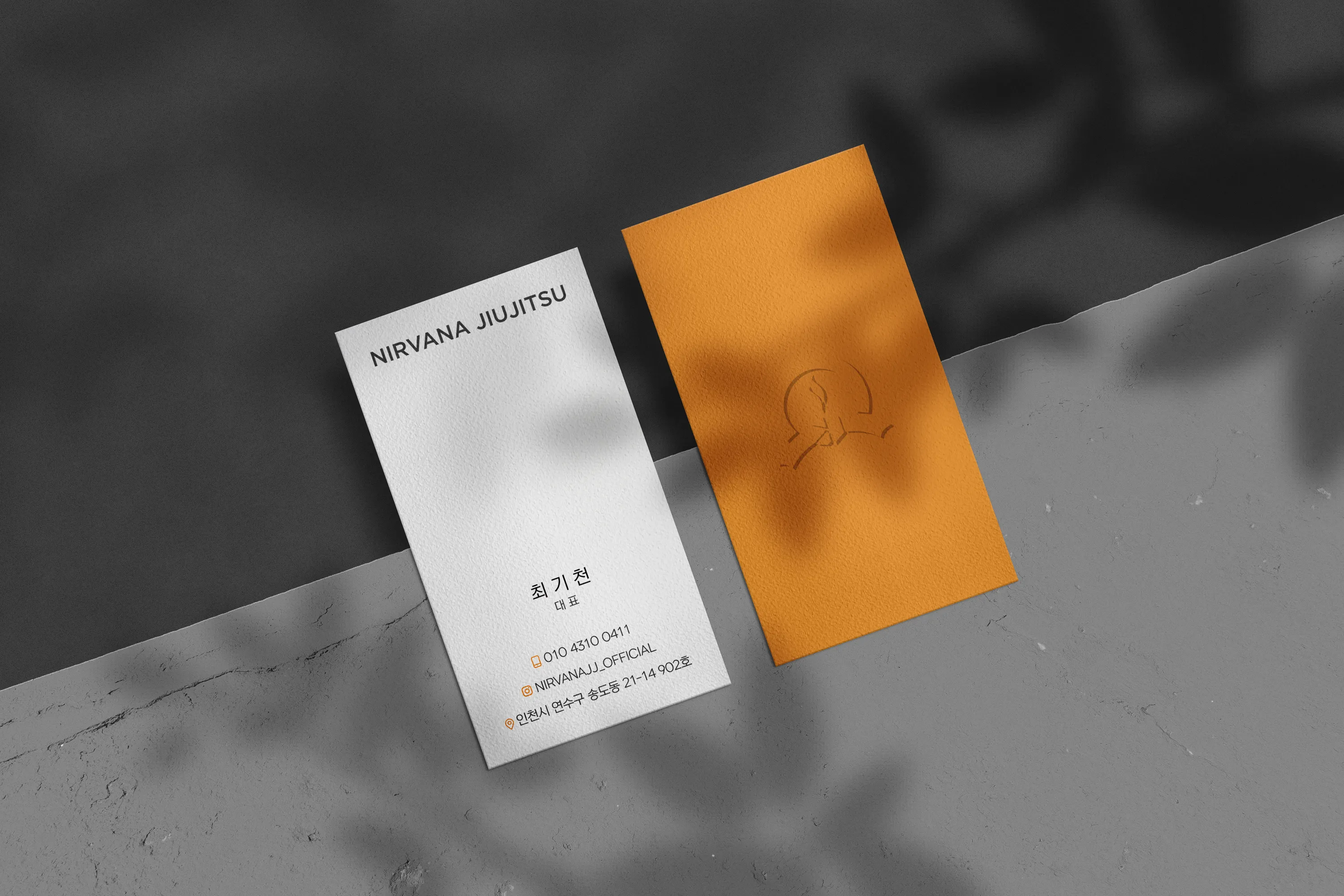 nirvana card nirvana card